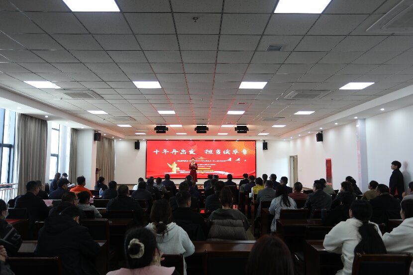演讲5