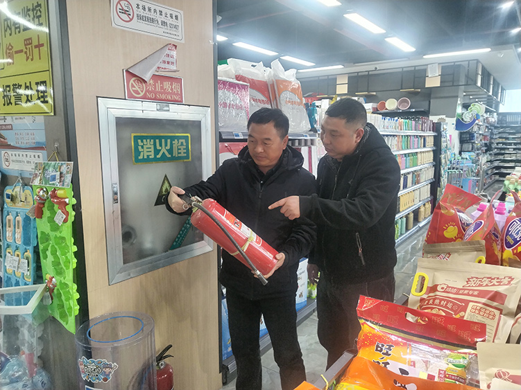 卞长军