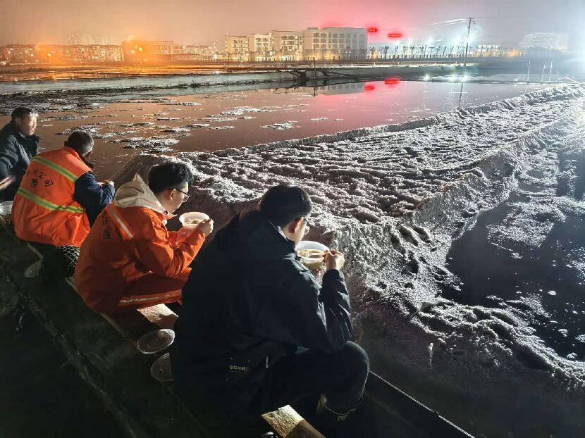 上网2
