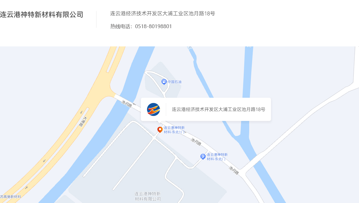 1720669503574