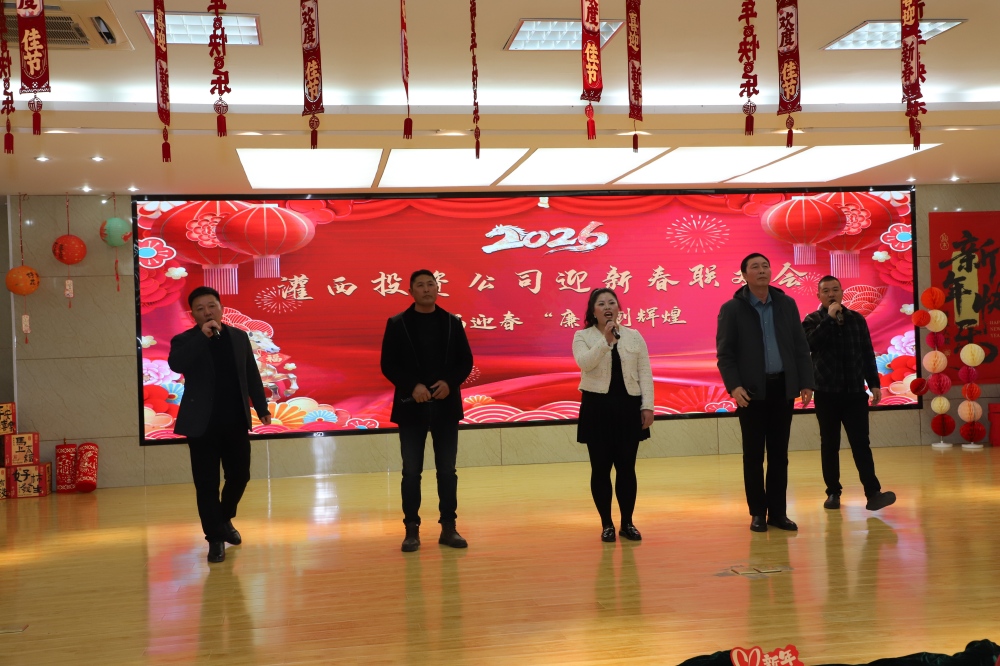 串烧