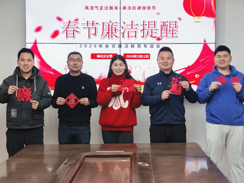 上网3
