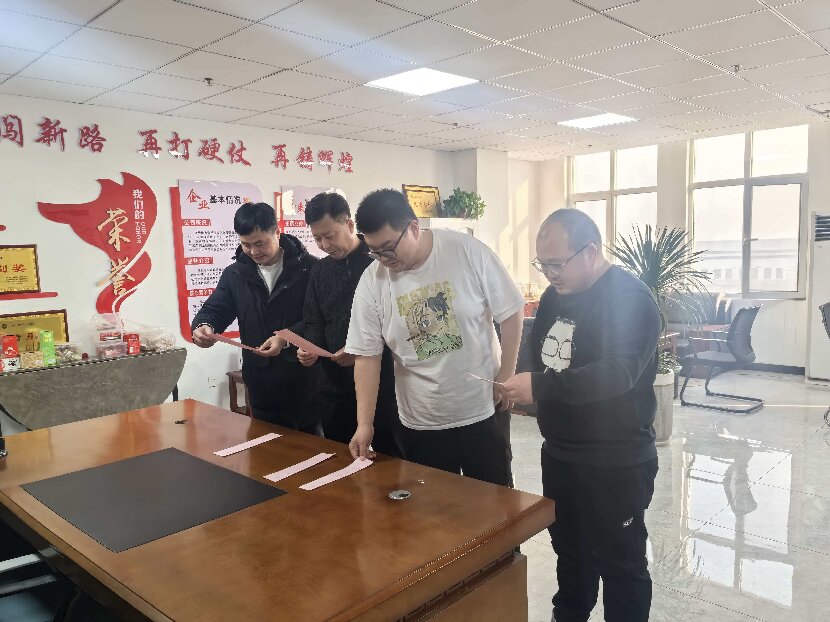 上网1