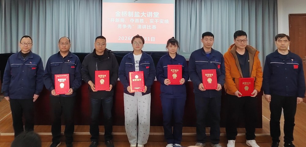 上传