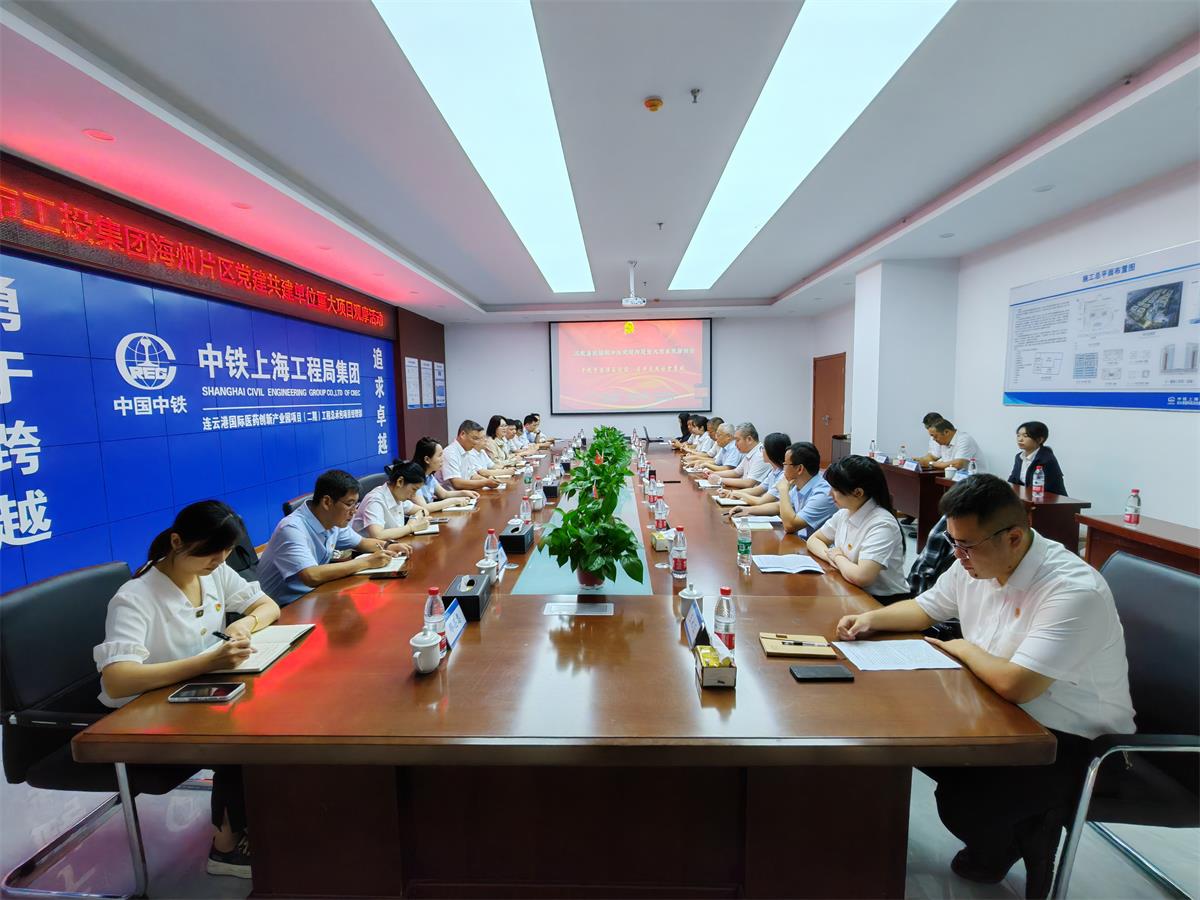 海州片区1.jpg