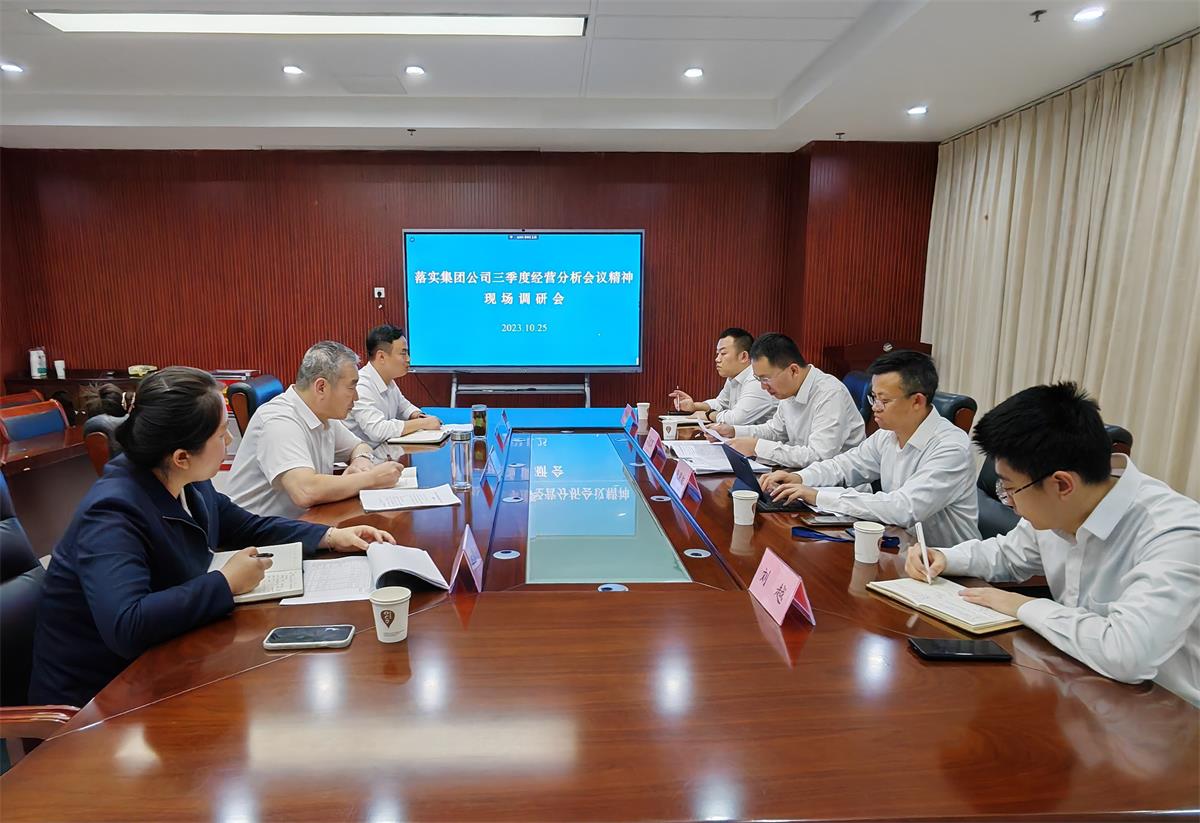 QQ图片20231026152034_看图王.jpg