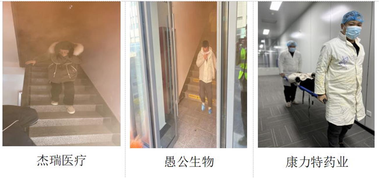 QQ图片20231227142808_看图王.jpg